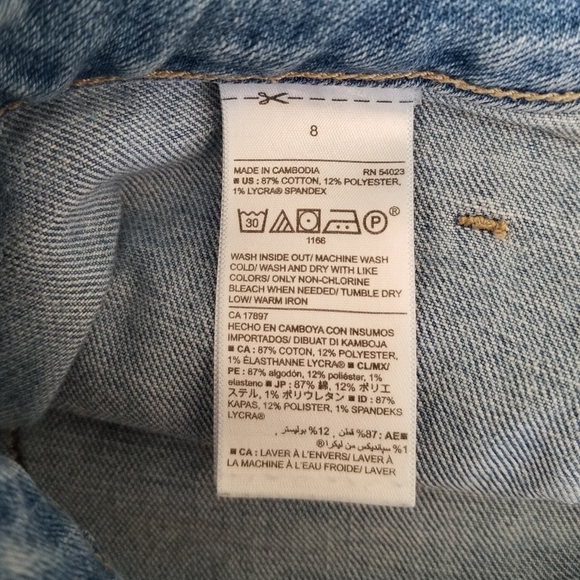 Old Navy Jean Shorts - Picture 3 of 4